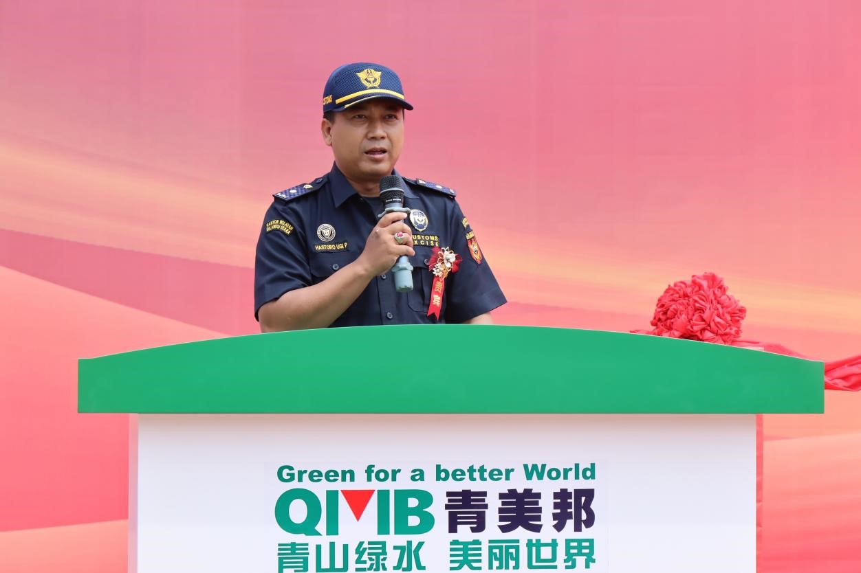 图4 印尼政府海关代表Hastoro Ugi Pramurianto致辞