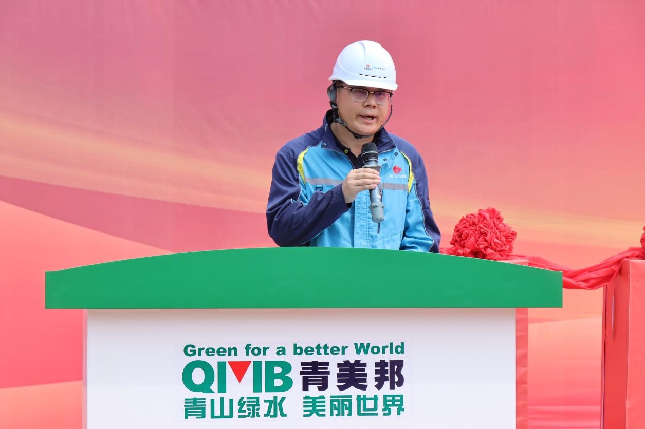 图7 青美邦施工方代表二十二冶李东讲话