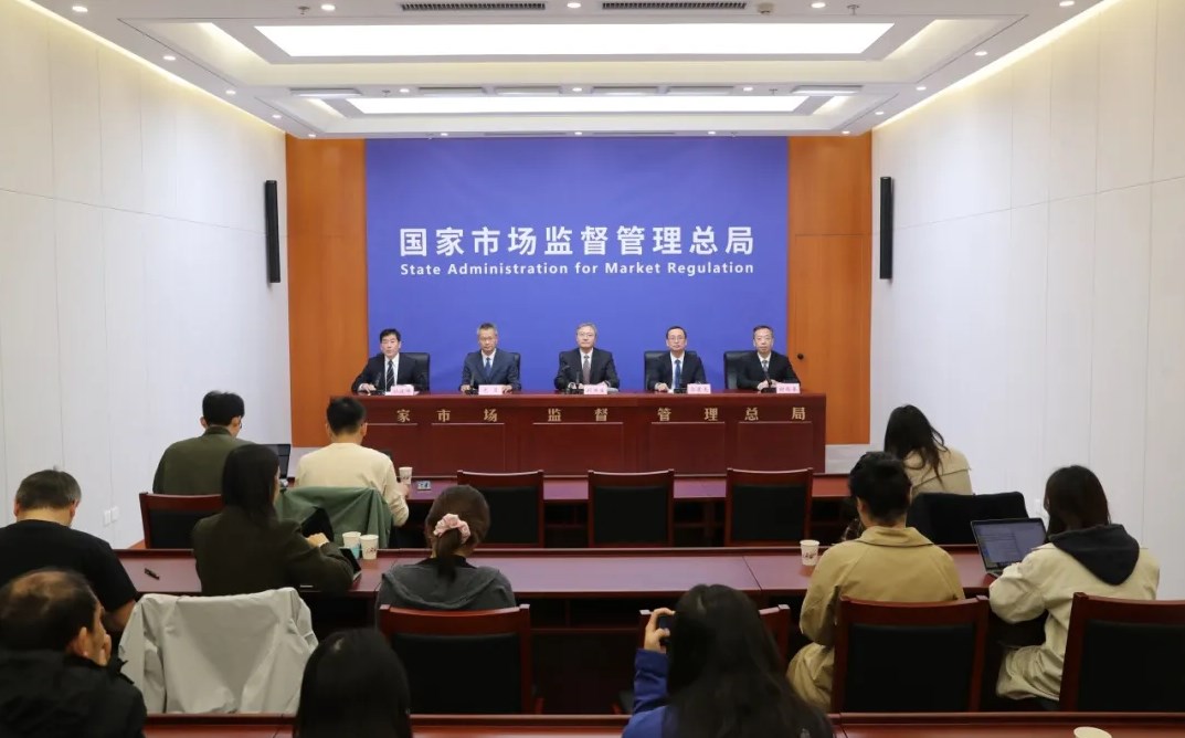 动力电池回收利用标准化专题新闻发布会 动力电池回收利用标准化专题新闻发布会