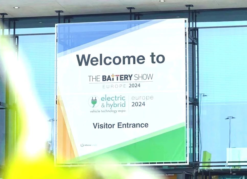 The Battery Show Europe（2024欧洲电池展）